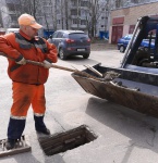 Путь свободен Путь свободен