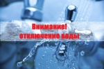 Временные ограничения Временные ограничения