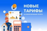 Важная информация Важная информация