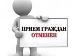Формат - противовирусный Формат - противовирусный
