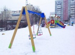 Весело и безопасно Весело и безопасно