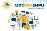 Удобно и прозрачно Удобно и прозрачно
