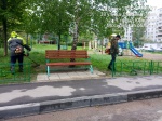 Трава у дома Трава у дома