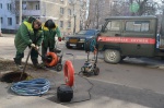Коммунальное хозяйство под контролем Коммунальное хозяйство под контролем