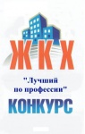 Дело мастера боится Дело мастера боится