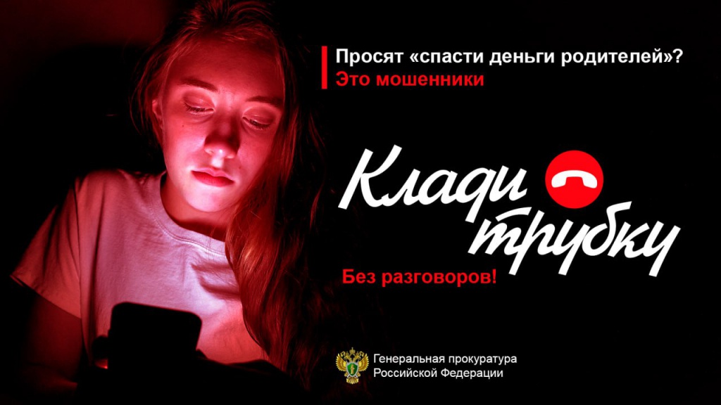 -Деньги_родителей.jpg -Деньги_родителей.jpg