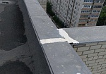 Оперативно отреагировали