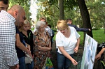 Запрудский парк преобразится 
