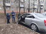 Эффективные меры