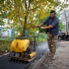 Ровной дороги Ровной дороги