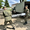 Поддержка бойцов