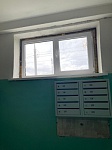 Точечный ремонт