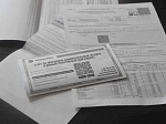 Важная информация