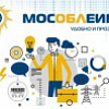 Удобно и прозрачно Удобно и прозрачно