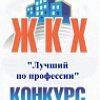 Дело мастера боится Дело мастера боится