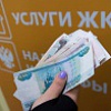 Неплательщикам на заметку Неплательщикам на заметку