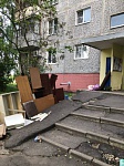 Накажут рублем