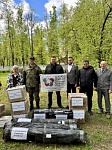 Поддержка бойцов